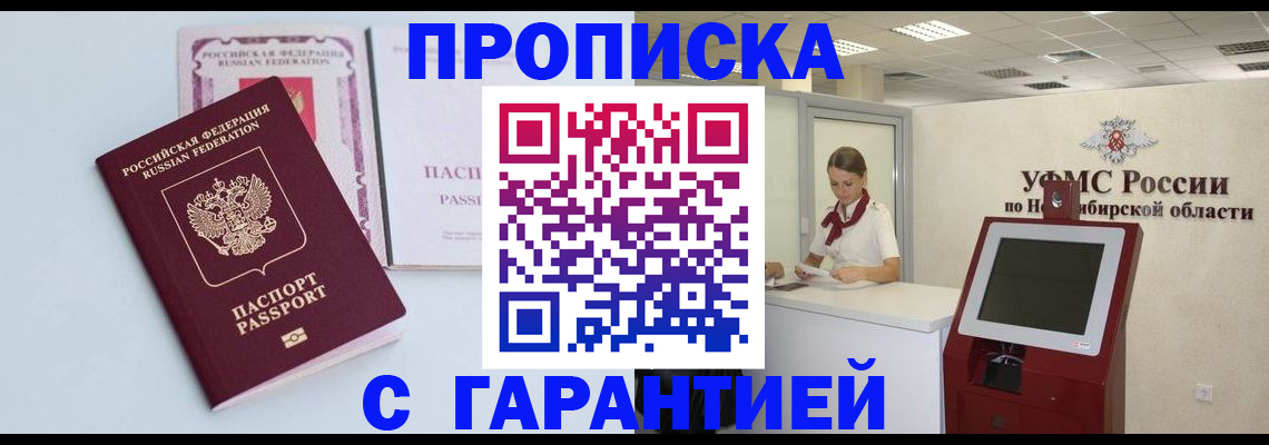 форма 3 в Березниках